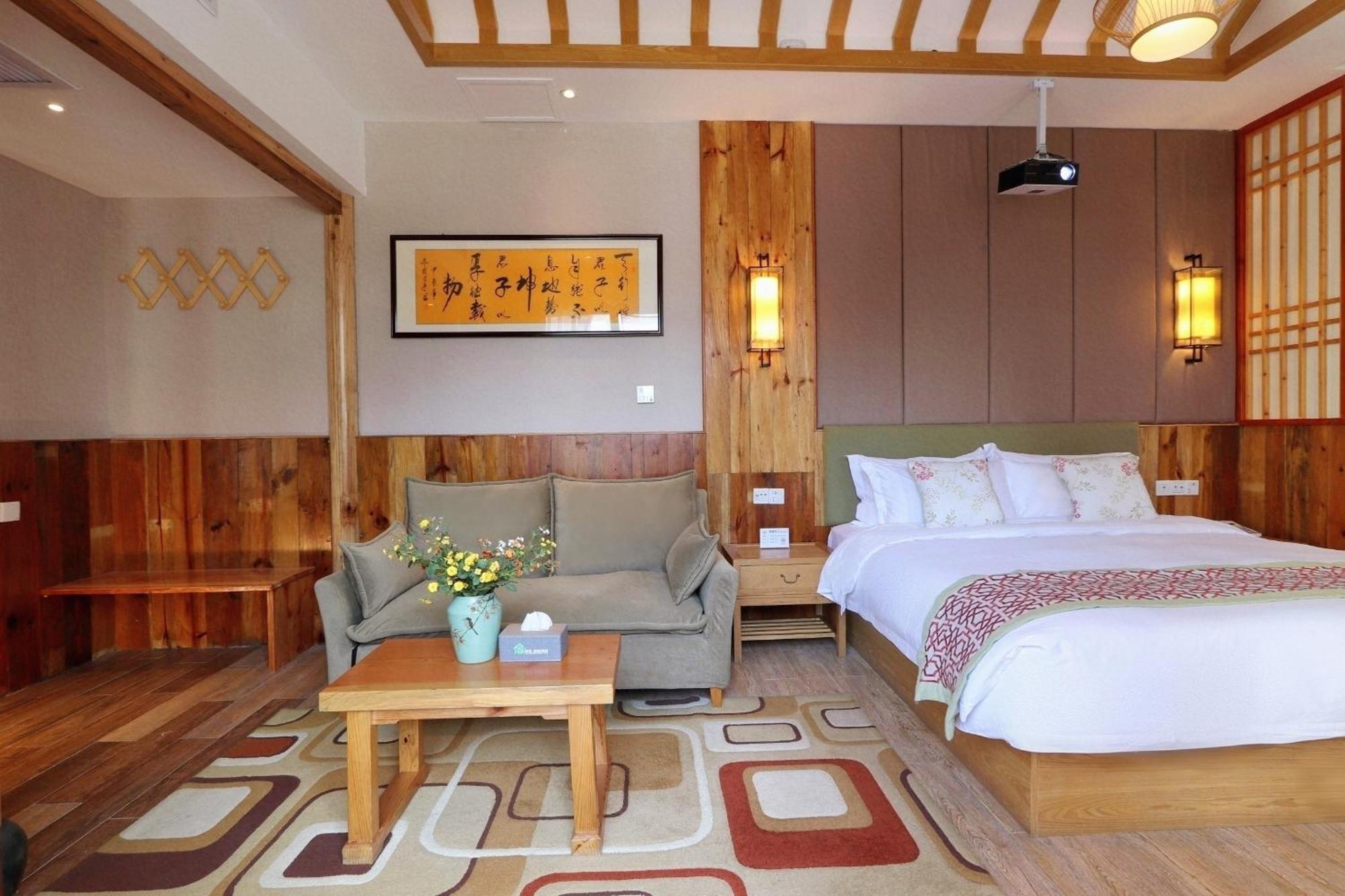 Mild Spring Boutique Hotel Huang Shan Exterior foto