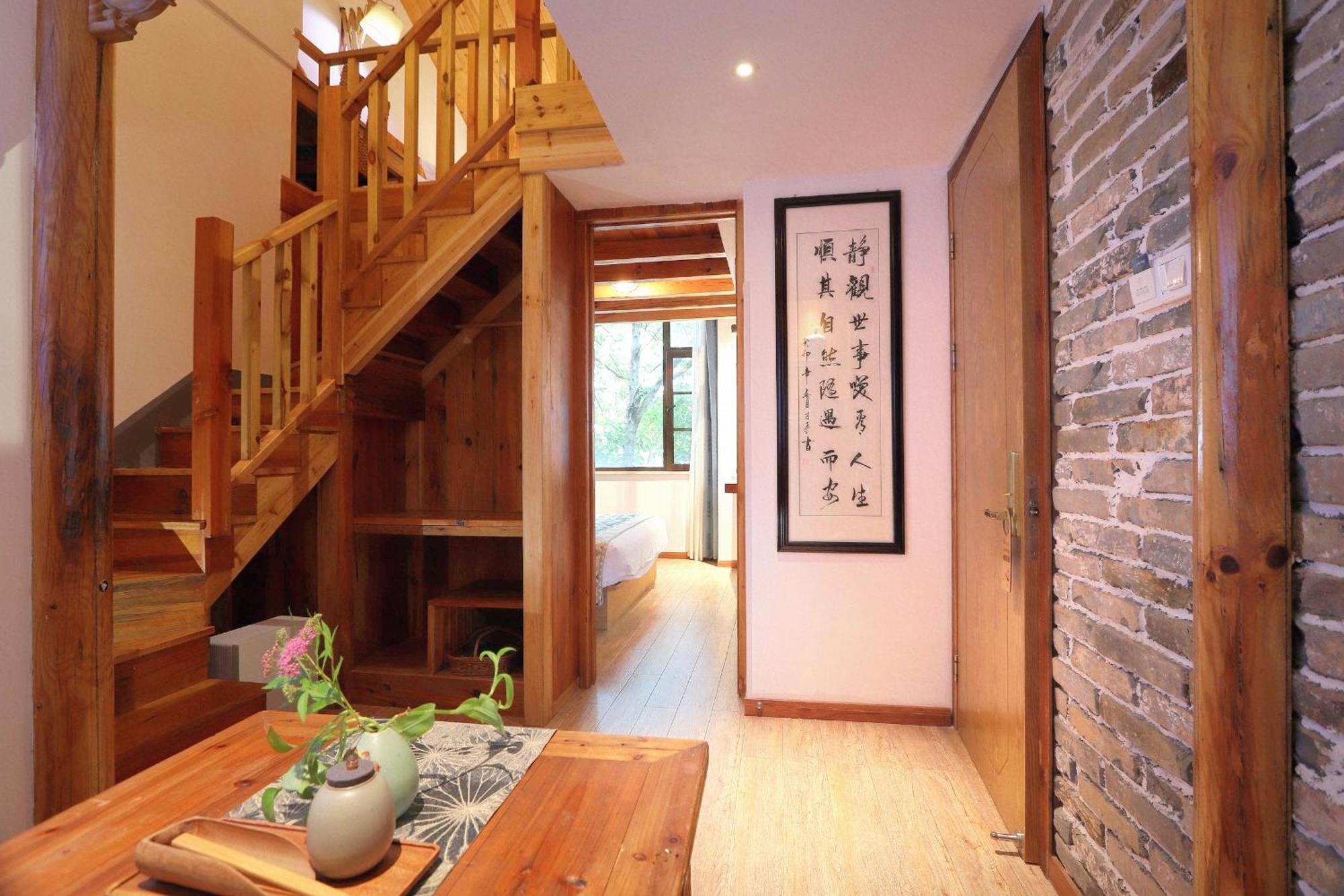 Mild Spring Boutique Hotel Huang Shan Exterior foto