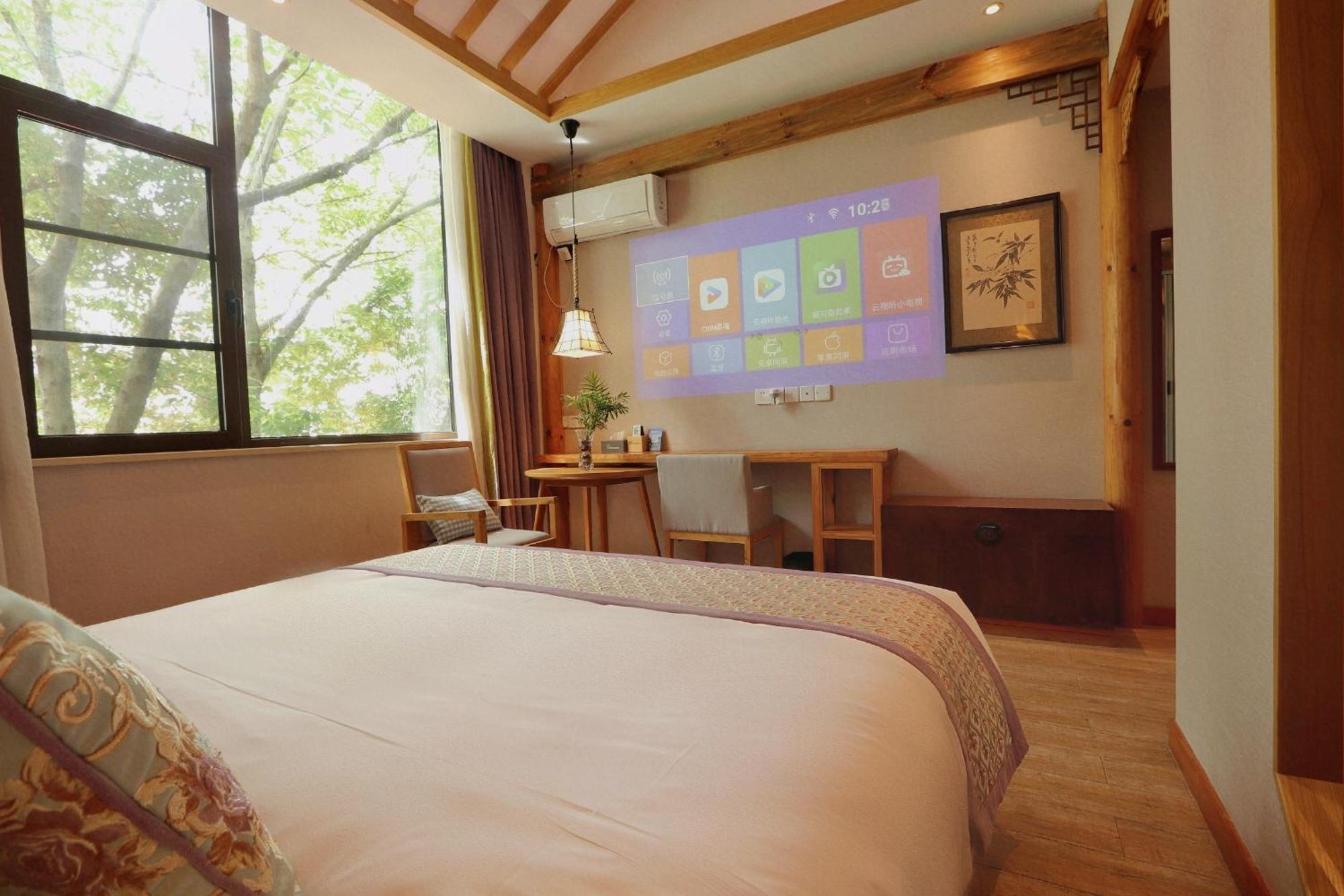 Mild Spring Boutique Hotel Huang Shan Exterior foto