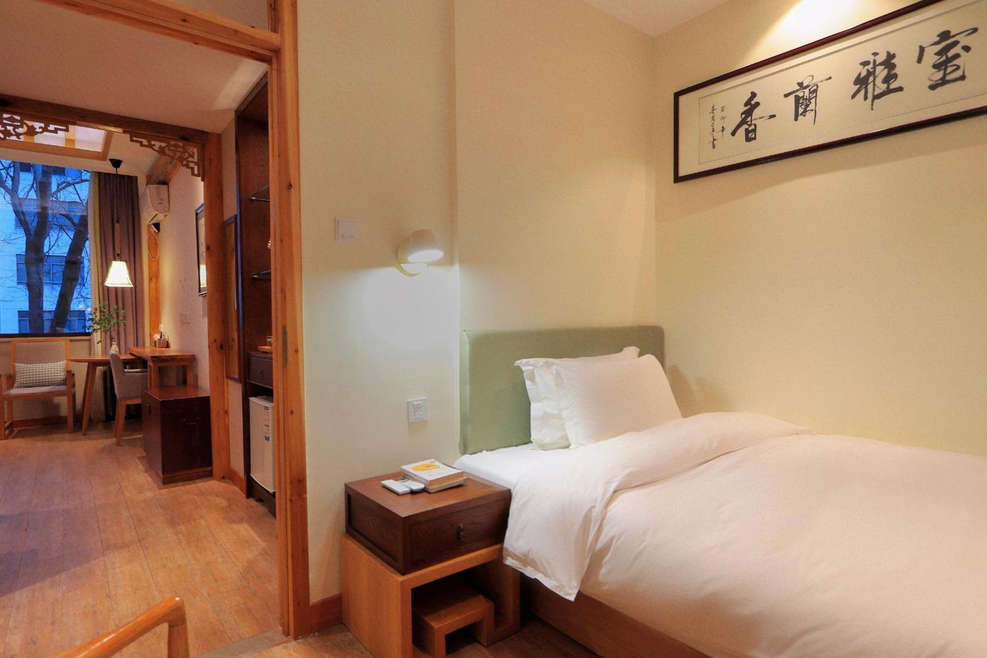 Mild Spring Boutique Hotel Huang Shan Exterior foto